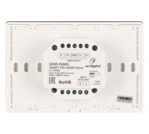 Панель-регулятора цвета RGBW  сенсорный встраиваемый Arlight 028405 SMART