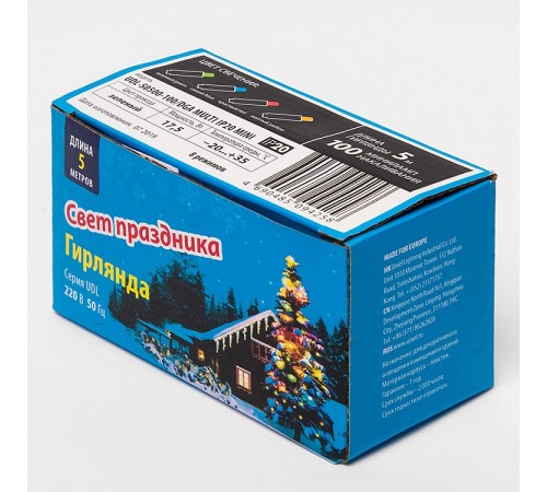 Гирлянда Нить UDL-S0500 UL-00002388