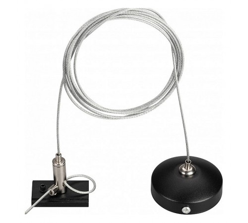 Подвес для трека Arlight 033751 MAG-ORIENT