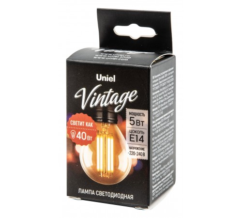 Лампа светодиодная Uniel UL-00010551 VINTAGE