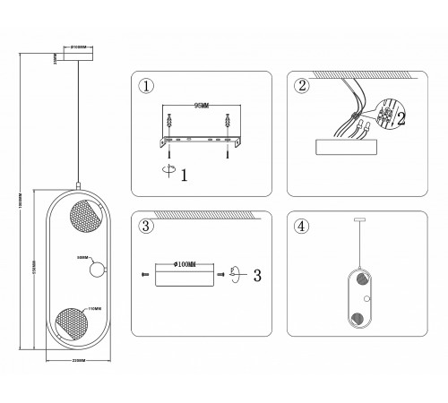 Подвесной светильник Ambrella Light TR5431 TR