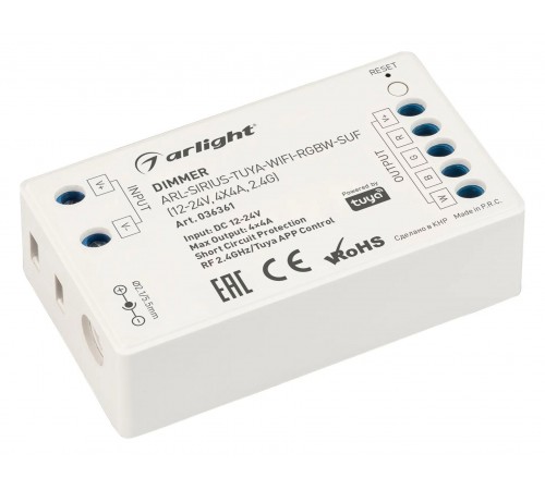 Диммер Arlight 036361 TUYA