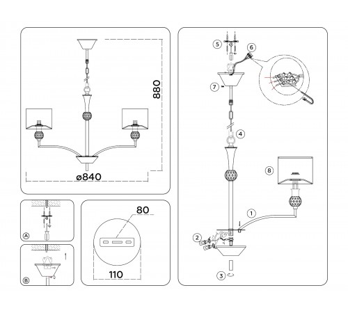 Подвесная люстра Ambrella Light LH71123 HIGH LIGHT