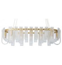 Подвесная люстра Belfast 6601-950 BR CL Severn