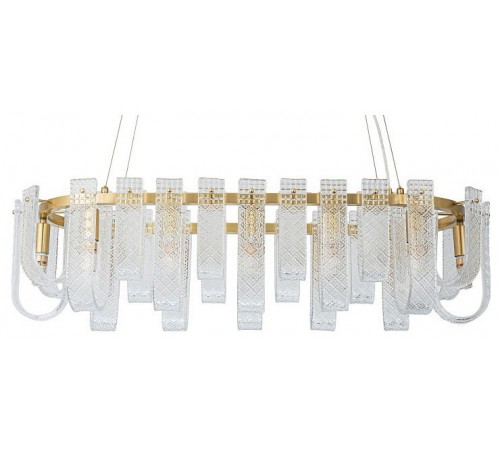 Подвесная люстра Belfast 6601-950 BR CL Severn