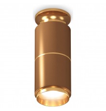 Накладной светильник Ambrella Light XS6304190 XS