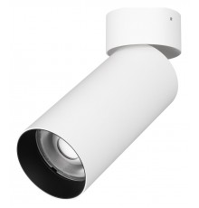 Накладной светильник Arlight 052348 GABI