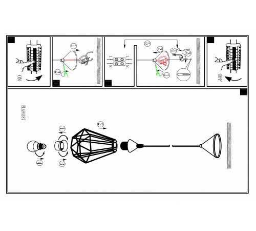 Подвесной светильник Eglo ПРОМО 94193 Tarbes