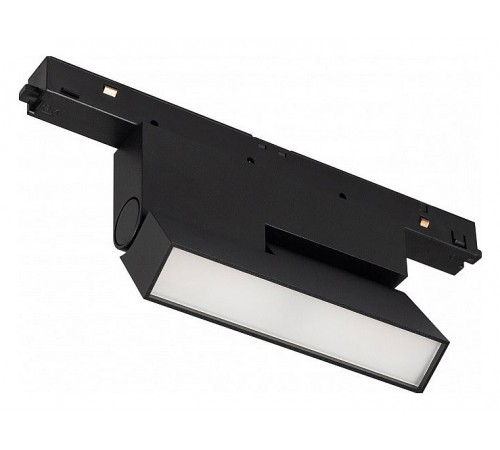 Светильник на штанге Arlight 034659(1) MAG-ORIENT