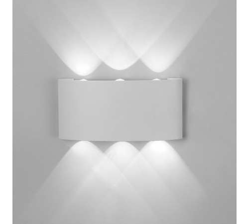 Накладной светильник Mantra 6541 Arcs