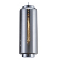 Подвесной светильник Mantra 6197 Jarras