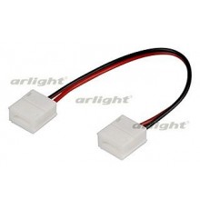 Соединитель Arlight FAST-MONO-8mm-L150mm-X2