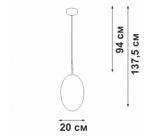 Подвесной светильник Vitaluce V2818-1/1S V2815