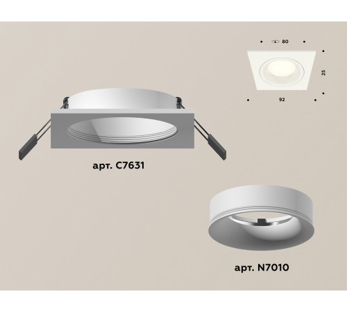 Встраиваемый светильник Ambrella Light XC7631001 XC
