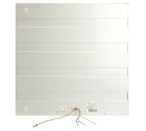 Светильник для потолка Армстронг Feron 51161 AL2119