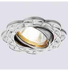 Встраиваемый светильник Ambrella Light 750 CH/SL Classic 750