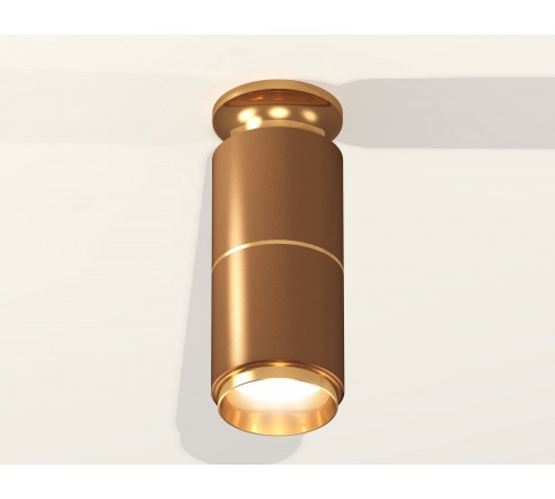 Накладной светильник Ambrella Light XS6304190 XS