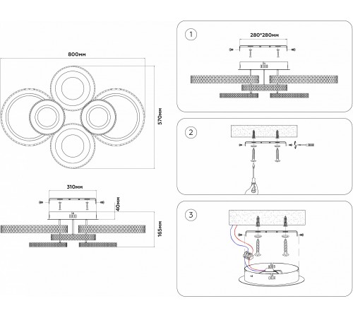 Потолочная люстра Ambrella Light FA8874 FA