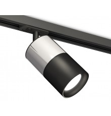 Светильник на штанге Ambrella Light XT7402071 XT