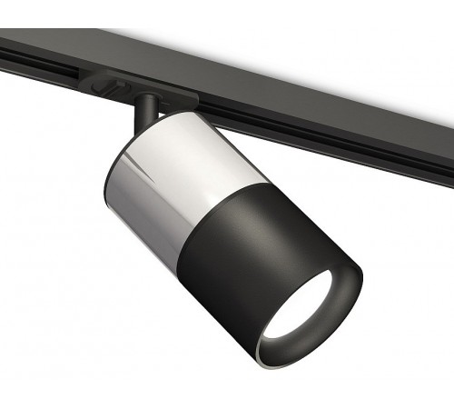 Светильник на штанге Ambrella Light XT7402071 XT