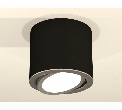 Накладной светильник Ambrella Light XS7402002 XS