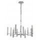 Подвесная люстра Indigo 11040/5P Chrome Favara