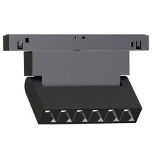 Светильник на штанге Arlight 034618 Orient Laser