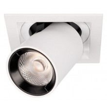 Встраиваемый светильник Loft it 10327/B White Apex