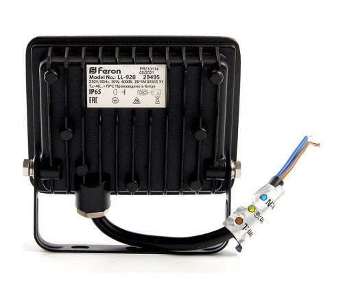 Настенный прожектор Feron 32101 LL-920