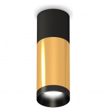 Накладной светильник Ambrella Light XS6327040 XS