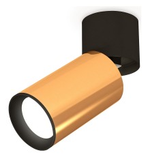 Спот Ambrella Light XM6327040 XM