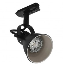 Светильник на штанге Eglo 99755 Tb Seras