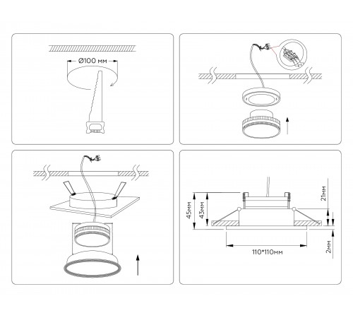 Встраиваемый светильник Ambrella Light TN51804 TN