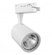 Светильник на штанге Feron 29513 AL102