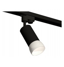Светильник на штанге Ambrella Light XT6323190 XT