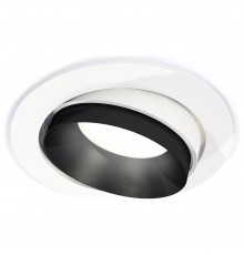 Встраиваемый светильник Ambrella Light XC7651021 XC