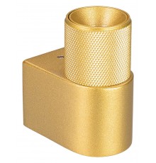 Бра Arlight 035541 SPICY