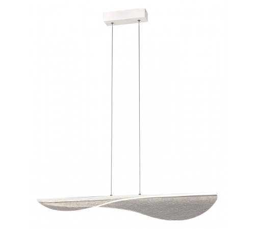 Подвесной светильник Mantra 8209 Bianca