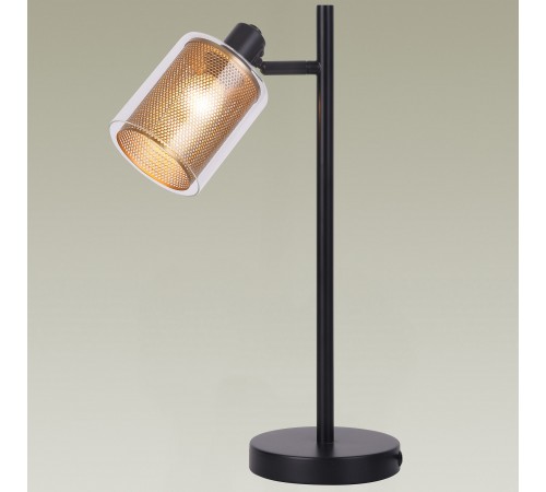 Настольная лампа декоративная Moderli V3060-1T Suspent