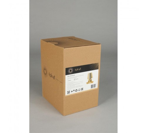 Зверь световой Aployt APL.673.04.01 Ninon