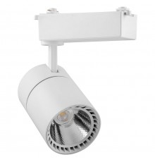 Светильник на штанге Feron 29514 AL103