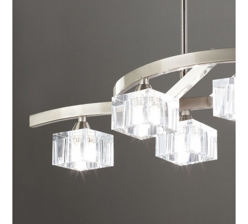 Светильник на штанге Mantra 1115 Cuadrax