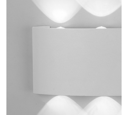 Накладной светильник Mantra 6541 Arcs