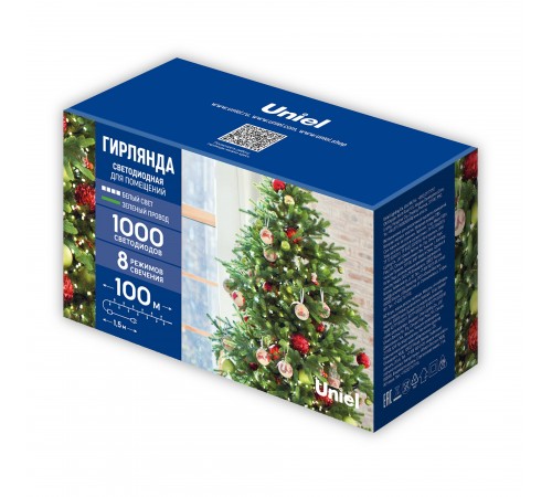 Гирлянда Супернить UL-00009934