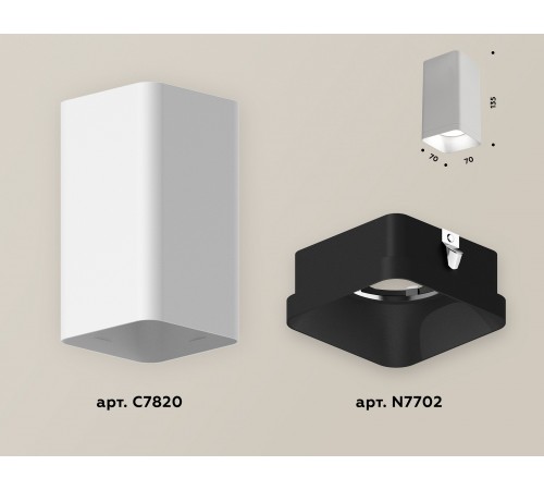 Накладной светильник Ambrella Light XS7820002 XS