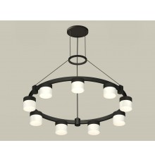 Подвесная люстра Ambrella Light XR92051904 XR