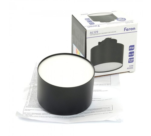 Накладной светильник Feron 51158 AL129
