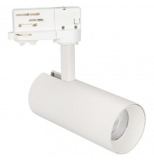 Светильник на штанге Arlight 027474 Sp-Polo