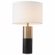 Настольная лампа декоративная Lucia Tucci TOUS T1691.1 Tous