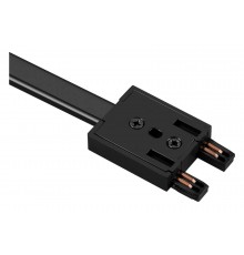 Токопровод концевой Arlight 044183 MAG-VIBE